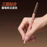 卡西米爾 Kasimir卡西米爾秒正姿樂(lè )寫(xiě)鉛筆小學(xué)生握姿矯正鉛筆三角粗桿加長(cháng)握筆槽hb2b 秒正姿【2B-6支】*1 曬單實(shí)拍圖