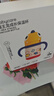 babycare兒童保溫杯嬰兒寶寶吸管水杯霸王龍不銹鋼保溫杯300ml-新舊款混發(fā) 曬單實(shí)拍圖