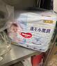【95成新】好奇（Huggies）鉑金裝紙尿褲XL96片(12-17kg)加大號嬰兒尿不濕小桃褲裸感超薄透   曬單實(shí)拍圖