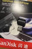 閃迪（SanDisk）microSD TF卡讀卡器 至尊超極速 支持USB3.1高速讀取 曬單實(shí)拍圖