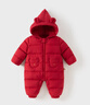 戴維貝拉（DAVE＆BELLA）新生兒羽絨爬服冬男女寶三防紅色連體衣A類(lèi) 曬單實(shí)拍圖