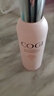 高姿（COGI）爽膚水女勻凈大白水美白淡斑柔膚補水保濕提亮膚色護膚水 150ml*1 曬單實(shí)拍圖