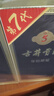 古井貢酒 年份原漿古5 濃香型白酒 45度 500ml*2瓶 雙瓶裝 曬單實(shí)拍圖