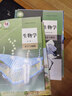 【新華書(shū)店】適用2026人教版高中生物課本全套教科書(shū)必修一二1 2選擇性必修一二三1 2 3高中生物課本教材書(shū)全套教科書(shū)高中生物學(xué)課本全套教材 【套裝五本】高中生物全套 曬單實(shí)拍圖