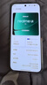 realmeOPPO真我Neo8 OPPO 第五代驍龍8 165Hz三星高刷屏 5000萬(wàn)潛望長(cháng)焦 智能游戲拍照手機 機甲灰 12GB+512GB 曬單實(shí)拍圖