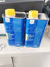 ATEDOT5.1剎車(chē)油進(jìn)口全合成制動(dòng)液干沸點(diǎn)265℃/濕沸點(diǎn)180℃ 1L兩瓶裝 曬單實(shí)拍圖