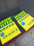 曼牌濾清器（MANNFILTER）空氣濾清器空氣濾芯C27056/C27099福特?？怂?銳際/蒙迪歐/冒險家 曬單實(shí)拍圖