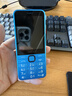 諾基亞（NOKIA）235 4G 移動(dòng)聯(lián)通電信全網(wǎng)通 2.8英寸雙卡雙待 直板按鍵手機 老人老年手機 學(xué)生手機 藍色 曬單實(shí)拍圖
