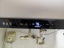 史密斯（A.O.SMITH）金圭電熱水器60升【短款】ED8-B 雙棒分離速熱 免換鎂棒 免清洗 可遙控 國家補貼【銀河】 曬單實(shí)拍圖