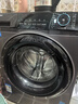 海爾（Haier）全自動(dòng)滾筒洗衣機小型 8KG 超薄家用宿舍 頑漬洗 家電以舊換新京東自營(yíng) EG80MATE33S 曬單實(shí)拍圖