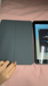 圖拉斯【全新升級丨銷(xiāo)額第一】 適用2026iPadAir8/7/6第11代Pro/5/4保護套24/2蘋(píng)果平板殼超薄磁吸帶筆槽 【高端深空灰】一殼多用丨自帶筆槽 11英寸【2025/24年款iPad  曬單實(shí)拍圖