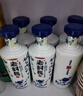 老村長(cháng) 樂(lè )醇青花瓶 濃香型白酒 45度 500ml*6瓶 整箱裝 曬單實(shí)拍圖