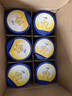 飛鶴星飛帆700g嬰幼兒配方奶粉 育兒補貼（專(zhuān)利opo） 1段 700g 6罐 （咨詢(xún)客服享優(yōu)惠） 曬單實(shí)拍圖