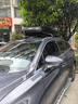 閑鳥(niǎo)（XIANNIAO）比亞迪宋Pro宋plus元UP宋L唐L唐DM/EV車(chē)頂行李箱車(chē)載行李架行李框 850L+靜音橫桿+5708【升級三根加強筋】 比亞迪全系轎車(chē)SUV汽車(chē)改裝車(chē)載 曬單實(shí)拍圖