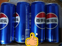 百事可樂(lè )Pepsi 碳酸飲料汽水 330ml*24聽(tīng)細罐 包裝隨機 春節年貨 企業(yè)團購 曬單實(shí)拍圖