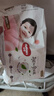 好奇（Huggies）鉑金裝小桃褲紙尿褲S96片(4-8kg)新生兒小號尿不濕【透爽散熱】 曬單實(shí)拍圖