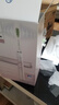 飛利浦（PHILIPS）Sonicare電動(dòng)牙刷成人聲波振動(dòng)情侶鉆石升級智能星鉆刷生日官方旗艦店生日禮物 【HX9911情侶款粉藍】刷出甜蜜 曬單實(shí)拍圖