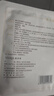 敷爾佳【成毅同款】乳糖酸控油斂膚面膜  收縮毛孔祛痘補水保濕油痘 2片 曬單實(shí)拍圖