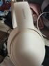 聯(lián)想（lenovo）藍牙耳機頭戴式無(wú)線(xiàn)降噪耳機可折疊藍牙5.4電競游戲音樂(lè )運動(dòng)通用蘋(píng)果小米手機EB320月巖白 曬單實(shí)拍圖