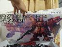 萬(wàn)代（BANDAI）MG 1/100 SAZABI 沙扎比 夏亞 Ver.KA 卡版 拼裝 模型 曬單實(shí)拍圖