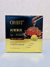 OHBT魚(yú)子醬抗皺面膜10片緊致抗衰老補水保濕祛黃提亮膚色男女士 曬單實(shí)拍圖