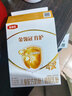 伊利金領(lǐng)冠育護【全面營(yíng)養】?jì)和浞侥谭?段(3-6歲)400g*1盒 曬單實(shí)拍圖