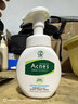 曼秀雷敦（Mentholatum）樂(lè )膚潔氨基酸潔面泡沫150ml*2 抗痘溫和不緊繃男女士水楊酸洗面奶 曬單實(shí)拍圖