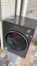 美的（Midea）元氣2.0 滾筒洗衣機全自動(dòng) 帶烘干洗烘一體 12KG純平大容量 智投 MD12S30T 以舊換新 國家補貼 曬單實(shí)拍圖