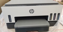 惠普（HP）678 彩色連供自動(dòng)雙面多功能?chē)娔蛴C 無(wú)線(xiàn)連接 微信打印 復印掃描 家用作業(yè) 曬單實(shí)拍圖