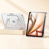 智思慧適用2025款Apple iPadair13英寸M3支架保護套 蘋(píng)果平板Pro12.9亞克力Air7/6鋁合金支點(diǎn)硅膠殼 白色 曬單實(shí)拍圖