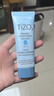 TIZO物理防水防曬霜50gTIZO2防曬霜隔離0添加油皮敏感肌可用新年禮物 曬單實(shí)拍圖