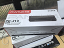 奔圖（PANTUM）原裝奔圖PD-213硒鼓 P2210/P2206NW/M6206/M6202NW/M6603NW墨粉盒 原裝奔圖PD-213硒鼓雙支1600頁(yè)*2 曬單實(shí)拍圖