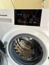 松下（Panasonic）小白盒2.0 滾筒洗衣機 10KG大容量 全自動(dòng)家用 超薄全嵌 智能投放  81A4 曬單實(shí)拍圖