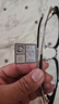 海倫凱勒近視眼鏡近視鏡框男女可配防藍光度數鏡片輕商務(wù)H85037C1M/2 曬單實(shí)拍圖