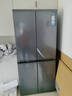 海爾（Haier）雙系統冰箱550升十字門(mén)四門(mén)冷藏雙重凈化系統一級能效雙變頻雙循環(huán)三檔變溫大容量電冰箱以舊換新 雙系統雙循環(huán)+ALP超凈系統五效合一+黑金凈化 曬單實(shí)拍圖