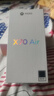 摩托羅拉【張凌赫同款】聯(lián)想moto X70 Air 超輕薄直屏 多面耐摔 強力抗水 5GAI手機 12GB+512GB 凌灰 曬單實(shí)拍圖