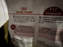 皇家成貓貓糧 營(yíng)養均衡 F32 通用糧 1-7歲 2KG 曬單實(shí)拍圖