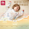 愛(ài)貝迪拉（AIBEDILA）嬰兒睡袋竹棉暖姜一體式防驚跳嬰幼兒包腿睡衣防踢被春秋雙層L藍 曬單實(shí)拍圖