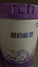 雀巢（Nestle）超啟能恩2段850g部分水解較大嬰兒配方奶粉(6-12個(gè)月適用) [入會(huì )下單]2段850g*4罐 曬單實(shí)拍圖