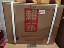 賴(lài)茅 傳承藍 醬香型白酒 53度 500ml*6 整箱裝（新老版本隨機發(fā)貨） 曬單實(shí)拍圖