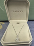 凱麗?，F貨豪華群鑲項鏈培育鉆石吊墜白金鉑金鎖骨鏈真鉆克拉禮物送女友 18K金鑲純育系列【50分FG/VS/VG+】 【含鏈 | NGTC國檢分級證】 曬單實(shí)拍圖