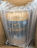 愛(ài)他美（Aptamil）親熠特殊醫學(xué)用途嬰兒乳蛋白部分水解配方食品(0-12月齡 1段)900g 曬單實(shí)拍圖