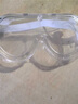 化學(xué)實(shí)驗室專(zhuān)用護目鏡可戴眼鏡不起霧防酸堿防腐蝕高清防霧化工廠(chǎng)防飛濺防化學(xué)品大學(xué)生做實(shí)驗安全防護 高清防霧-耐酸堿 實(shí)驗室【2副】無(wú)異味可戴眼鏡 曬單實(shí)拍圖