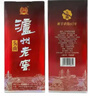 瀘州老窖 頭曲 濃香型白酒 52度 500ml*6 整箱裝(新老版本隨機) 曬單實(shí)拍圖