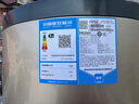 海爾（Haier）國家補貼新1.5匹空氣能熱水器200升超一級能效雙變頻80℃高水溫殺菌中央速熱家用商熱泵電輔熱水器 200升國補省電王【雙變頻】 變頻 帶電輔熱 曬單實(shí)拍圖