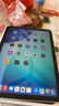 Apple/蘋(píng)果 iPad11英寸 A16芯片2025年款 平板電腦 (256GB WLAN版/學(xué)習辦公娛樂(lè ))銀色 曬單實(shí)拍圖