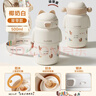蘇泊爾（SUPOR）兒童保溫杯水杯水壺小學(xué)生上學(xué)開(kāi)學(xué)316L吸管杯 椰奶白KCV50CM20 曬單實(shí)拍圖