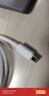 能適雙頭Type-C數據線(xiàn)PD240W快充充電線(xiàn)適用蘋(píng)果華為小米OPPO手機USB-C車(chē)載彎頭線(xiàn)2米 曬單實(shí)拍圖