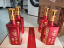 瀘州老窖 六年窖頭曲 珍藏 濃香型白酒 52度 500ml 4瓶 整箱裝禮盒 曬單實(shí)拍圖