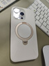 圖拉斯支點(diǎn)殼Q3Mono【papi醬同款丨霸榜液態(tài)硅膠】 適用蘋(píng)果17promax手機殼iphone16pro磁吸15帶支架防摔 【雪漾白】熱銷(xiāo)爆款 iPhone15ProMax 曬單實(shí)拍圖